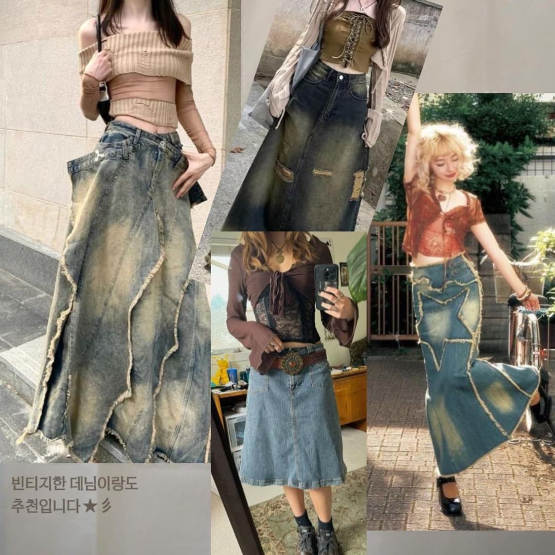 빈티지 아가일 데미지 그런지 무드 자켓 상품이미지4