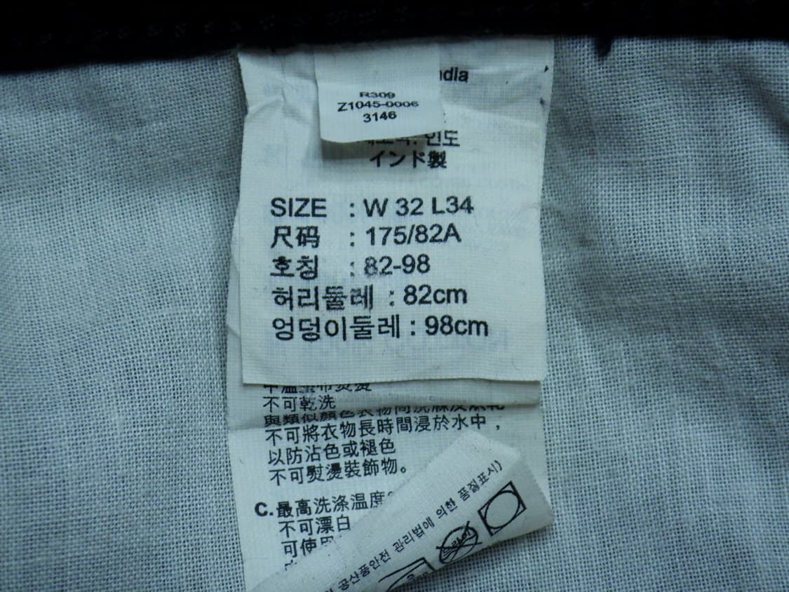 (32인치) 리바이스 코듀로이 스탠다드 스트레이트 상품이미지10