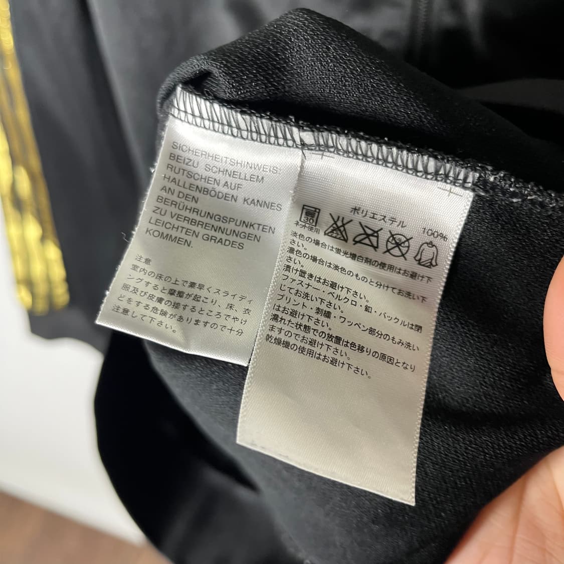 [Adidas] 아디다스 블랙골드 트랙탑 져지 상품이미지6