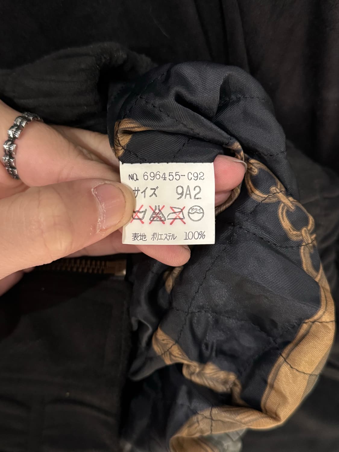 La Mode Goji 디테일 벨벳 봄버자켓 상품이미지9