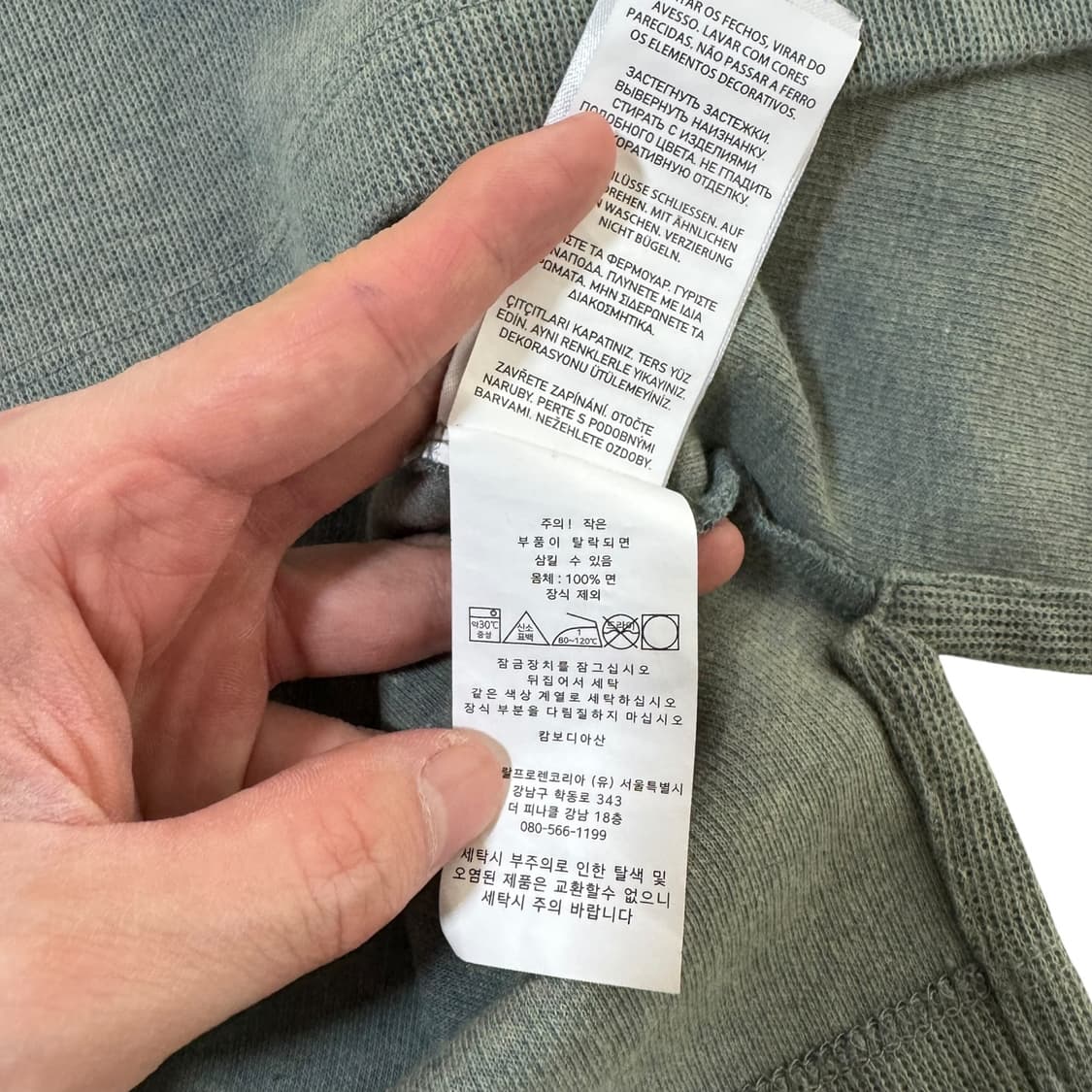 신형 QR라벨 폴로 랄프로렌 카키 반집업니트 상품이미지4