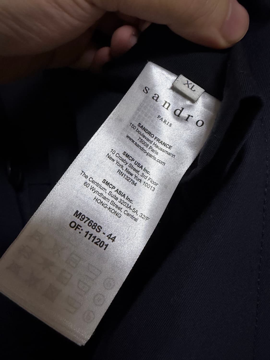 [XL] 산드로 벨티드 트렌치 코트 네이비 상품이미지3