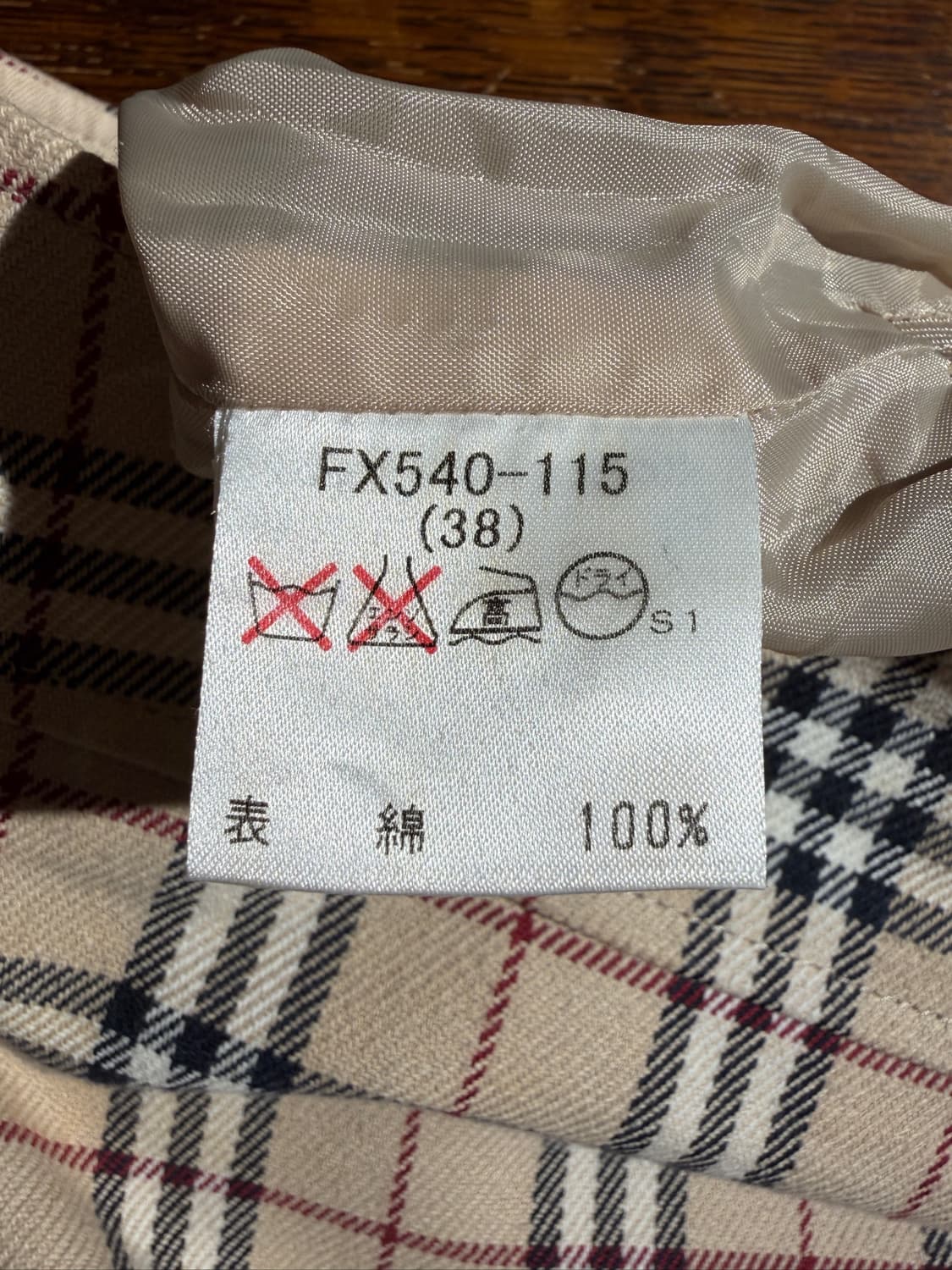 Burberry Nova Check Skirt  (27.5) 상품이미지6