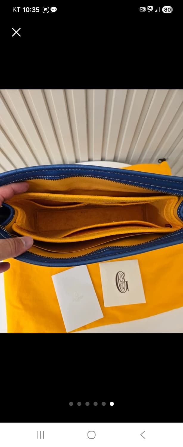 고야드 쥬방스 블루 클러치 상품이미지6