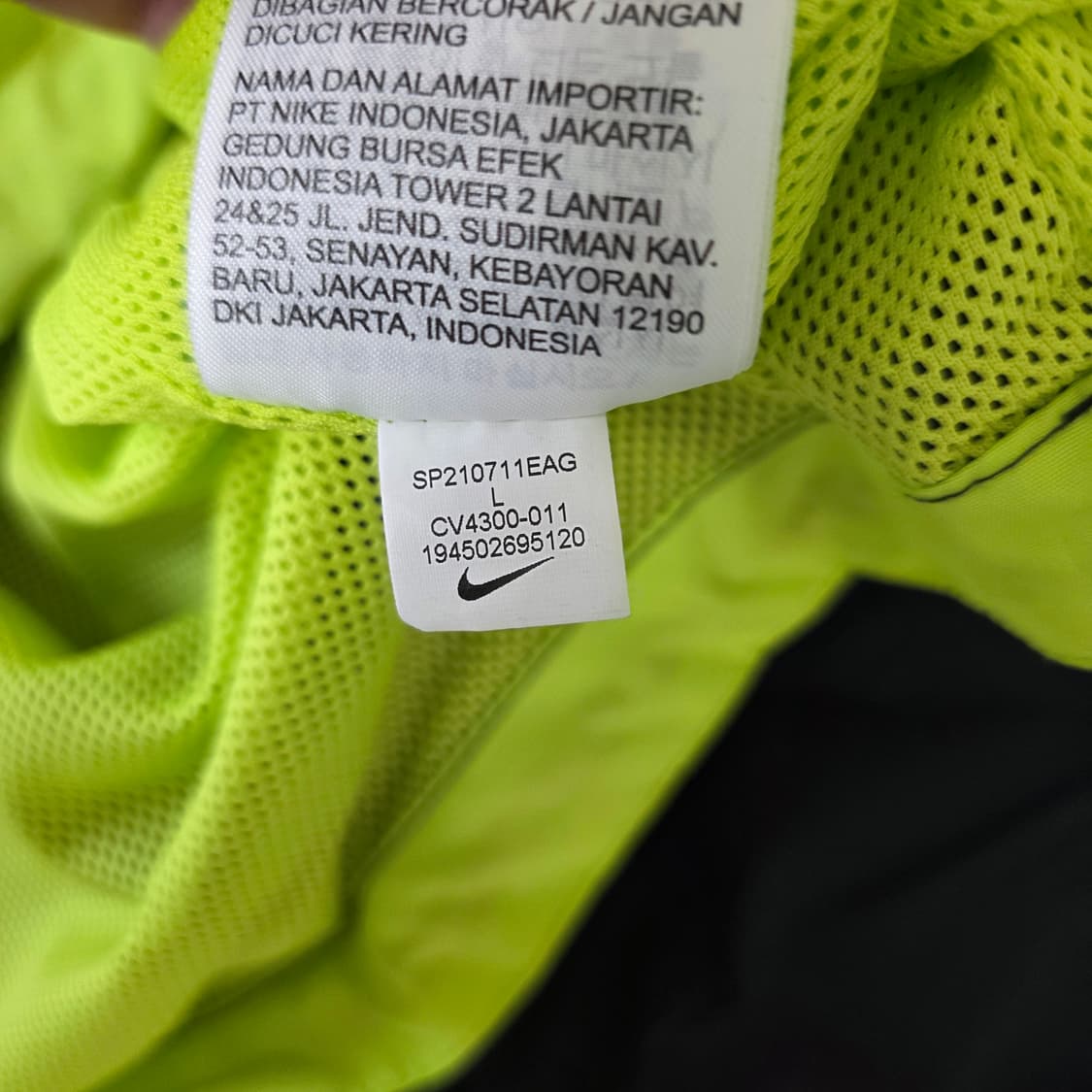 나이키 sb 아노락 바람막이 L 상품이미지4