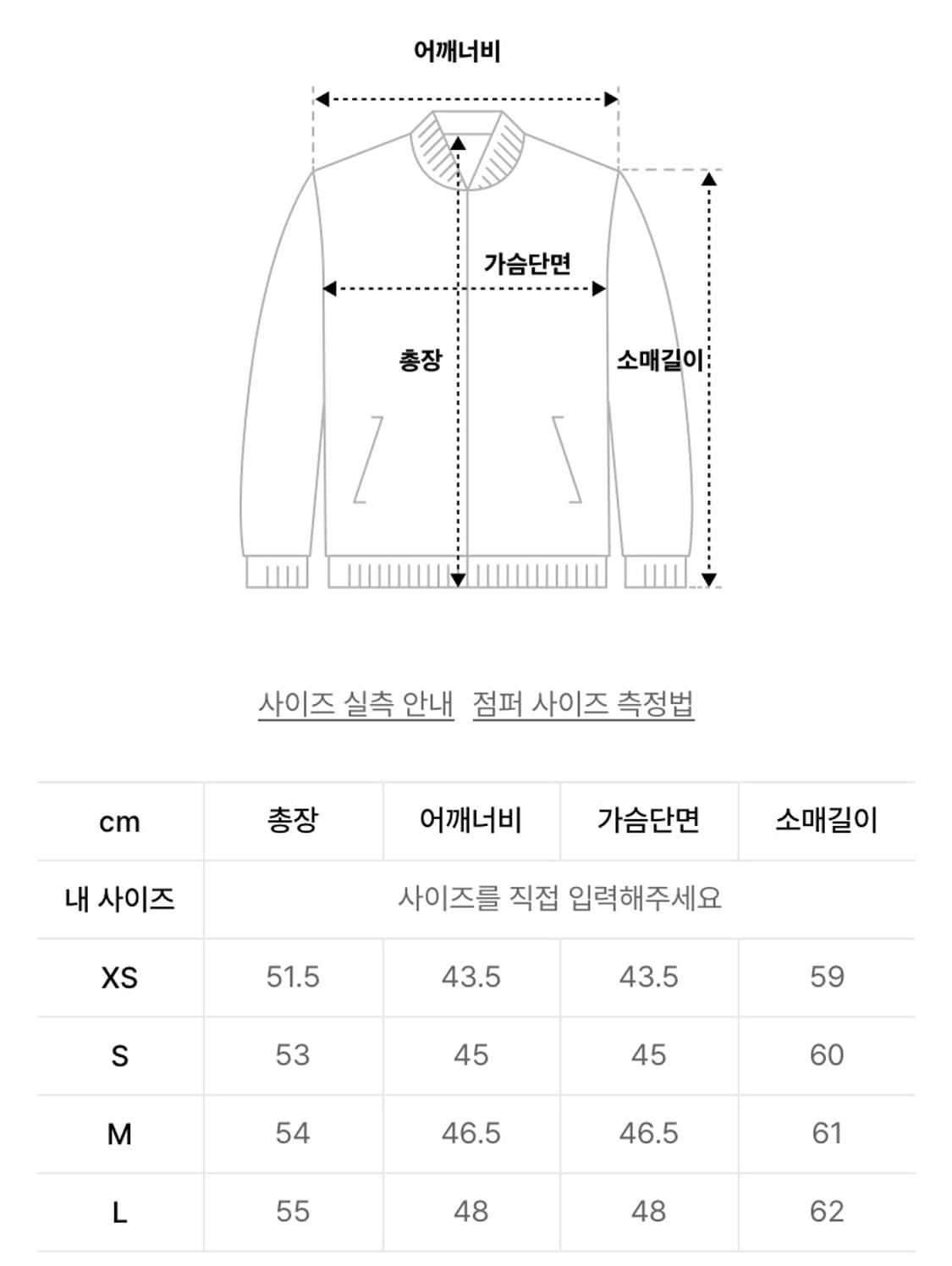 앤더슨벨 포 우먼 아가일 가디건 L 상품이미지3