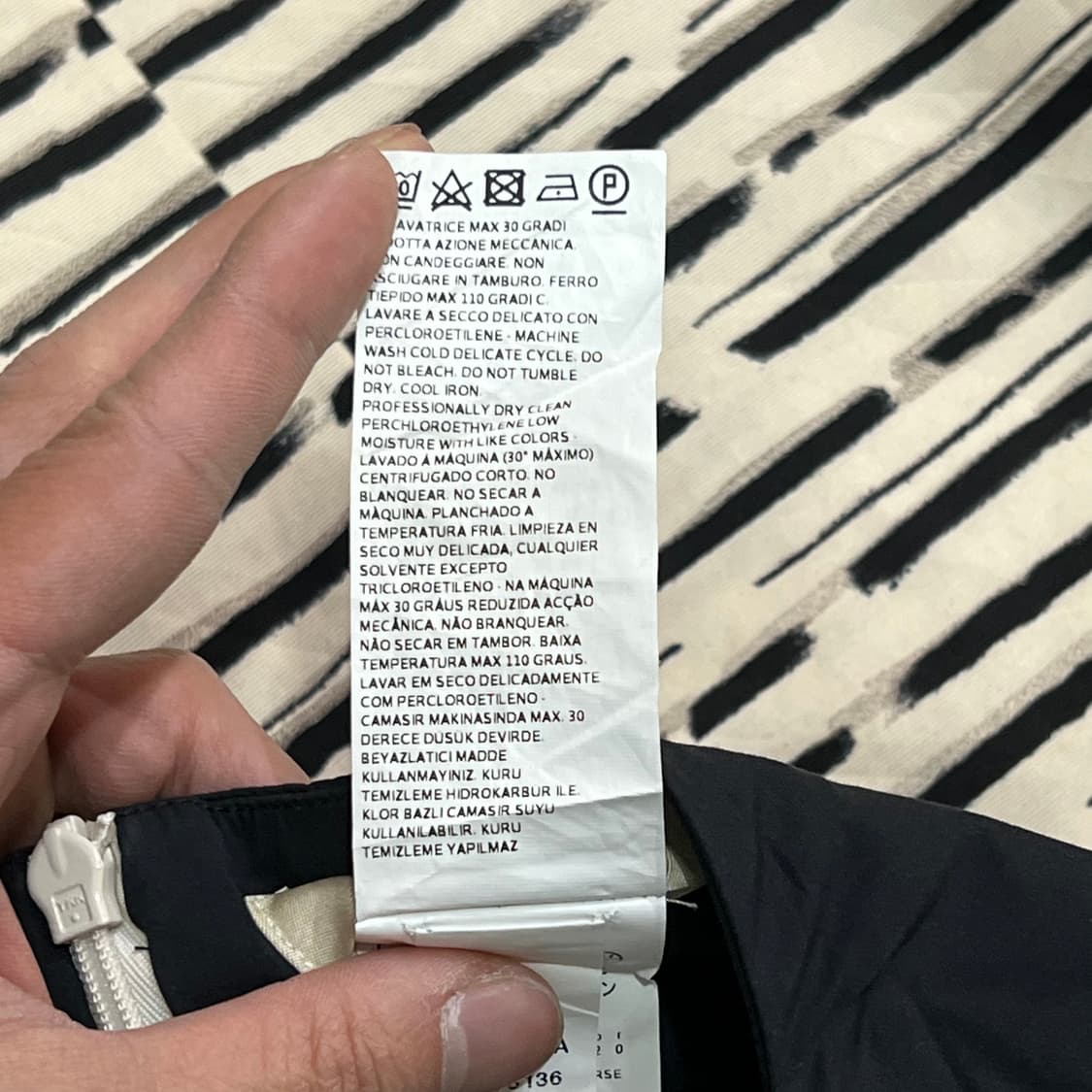  막스마라 패턴 미디 스커트 y16100 상품이미지6