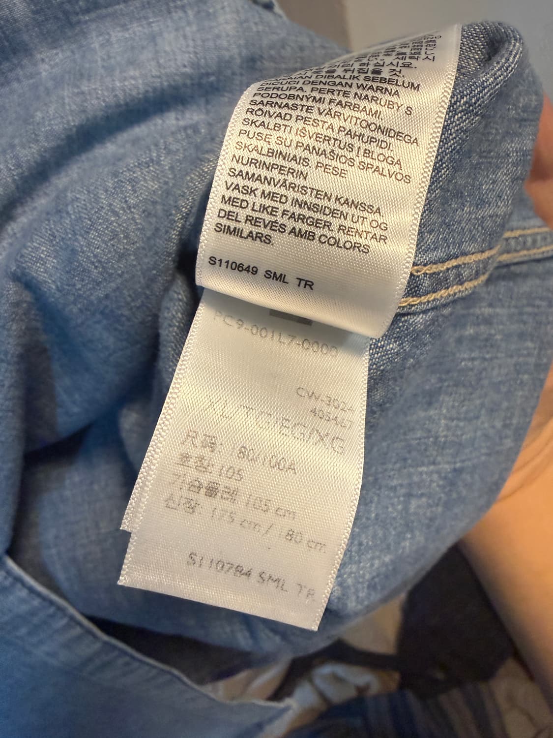 LVC Sawtooth WESTERN SHIRT XL 상품이미지4