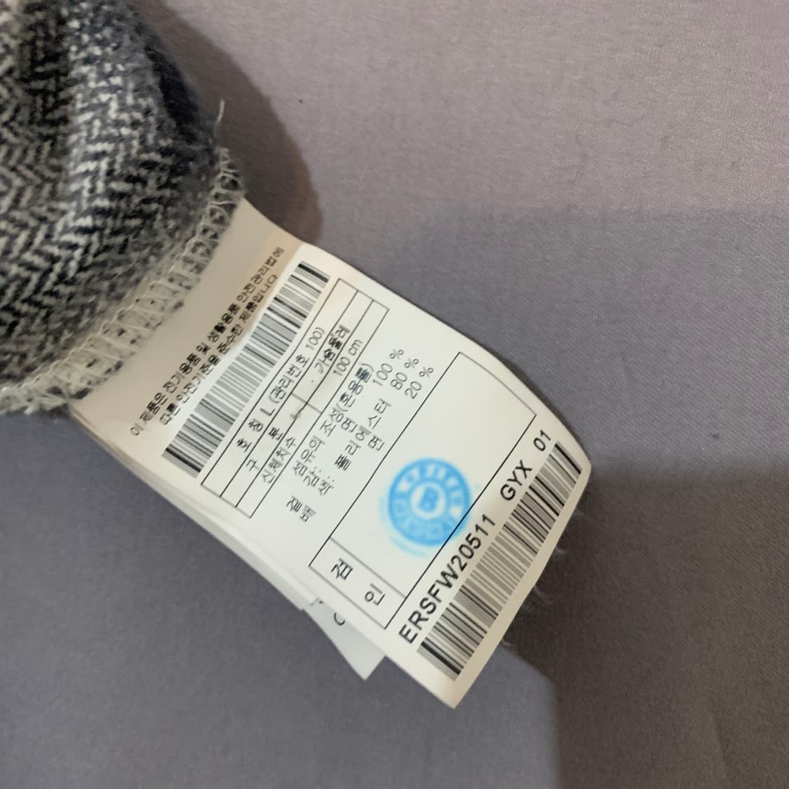 L EPIGRAM 에피그램 옴브레 체크 셔츠 자켓 셔켓 상품이미지6