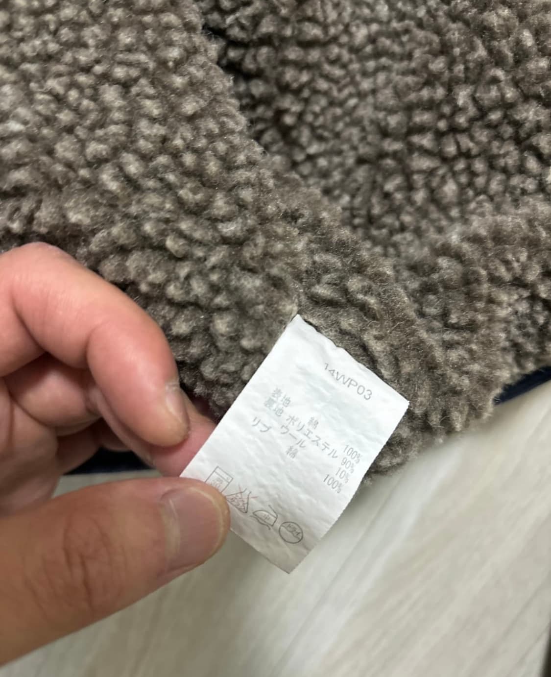 밀리터리 N-1 덱자켓 상품이미지4