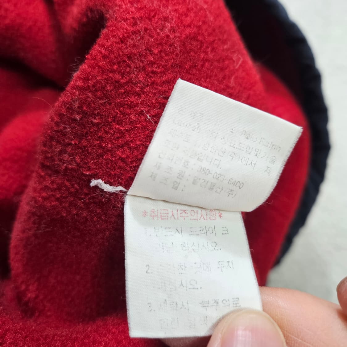 90s 폴로스포츠 후드 자켓 상품이미지6