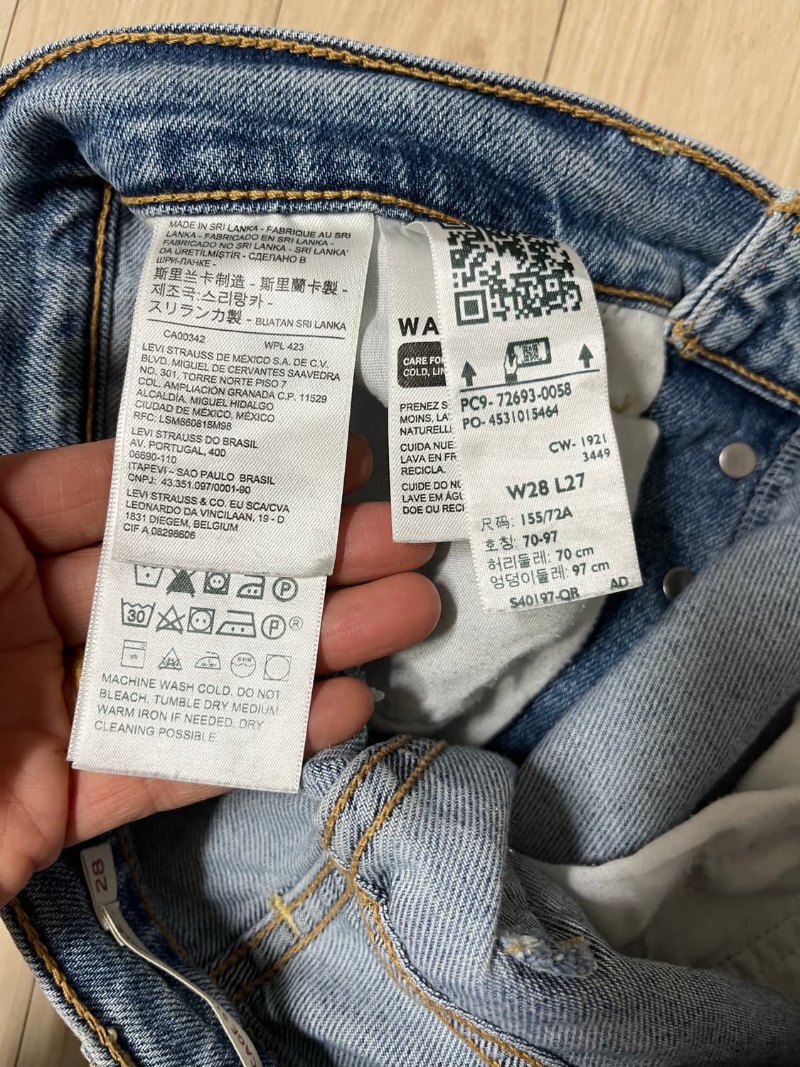 리바이스 립케이지 스트레이트 앵클 데님 상품이미지10