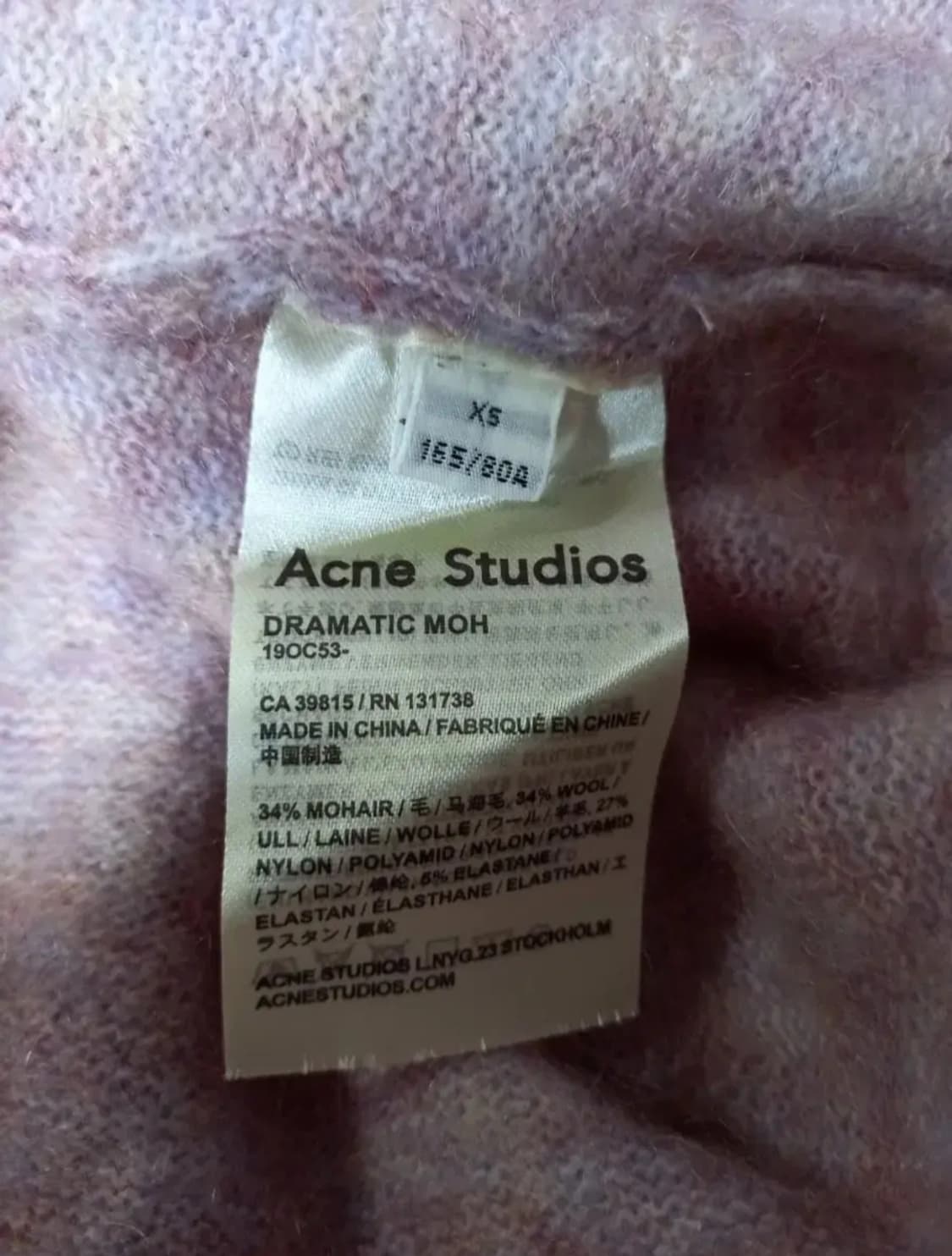 아크네스튜디오 우먼 로즈핑크 모헤어 니트 F 상품이미지9