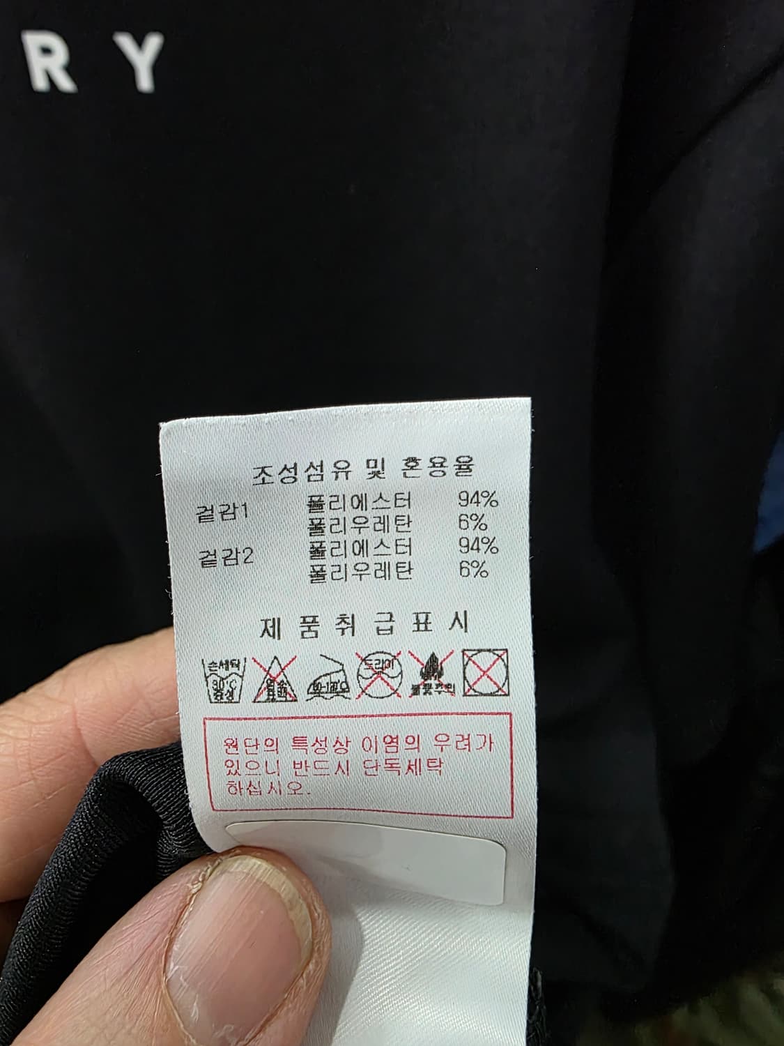 디스커버리 여성 반팔 원피스 상품이미지5
