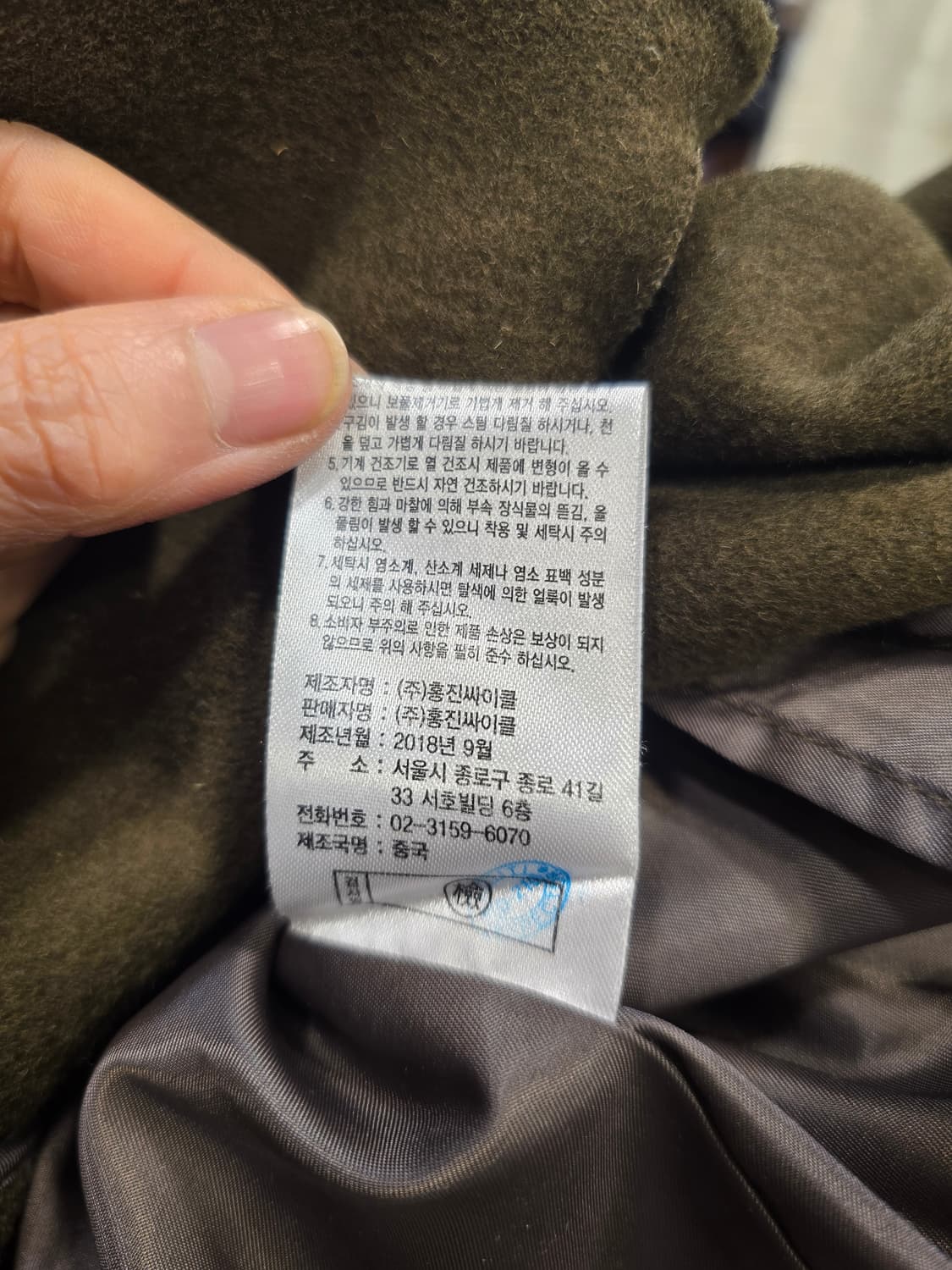 샬라얀 Chalayan 핸드메이드 더블 롱 코트 77~88 상품이미지8