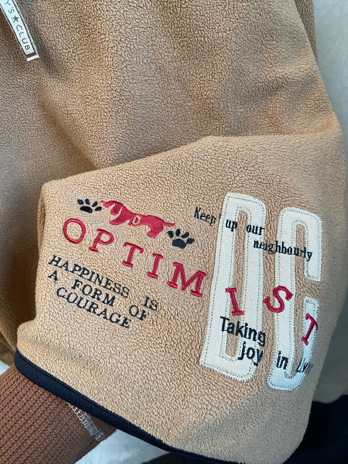 PUPPY CLUB 브라운 플리스 하프집업탑(L) 상품이미지6