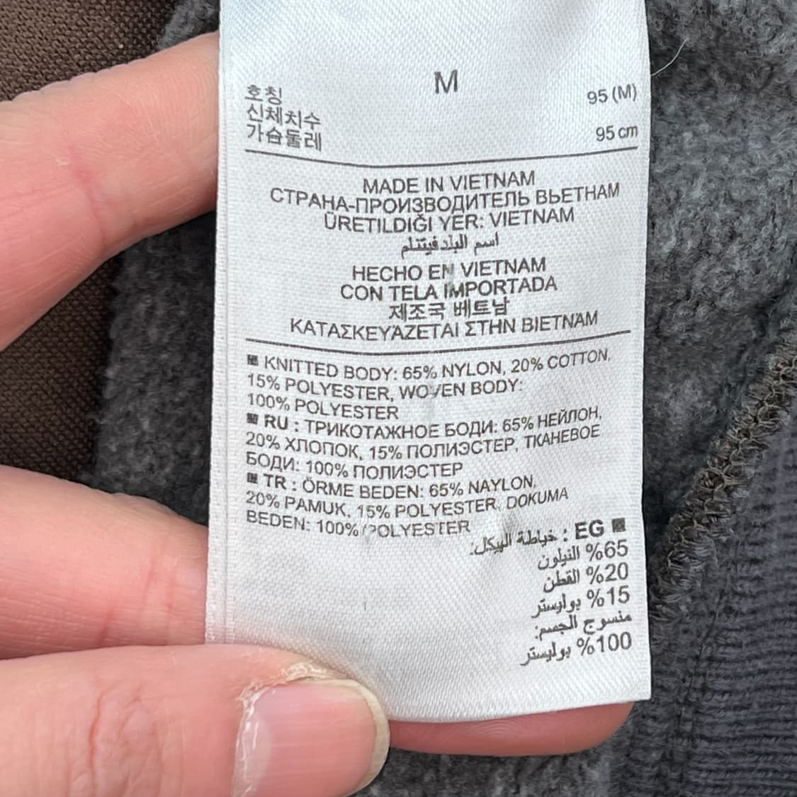 바나나리퍼블릭 배색 집업 r2026 상품이미지8