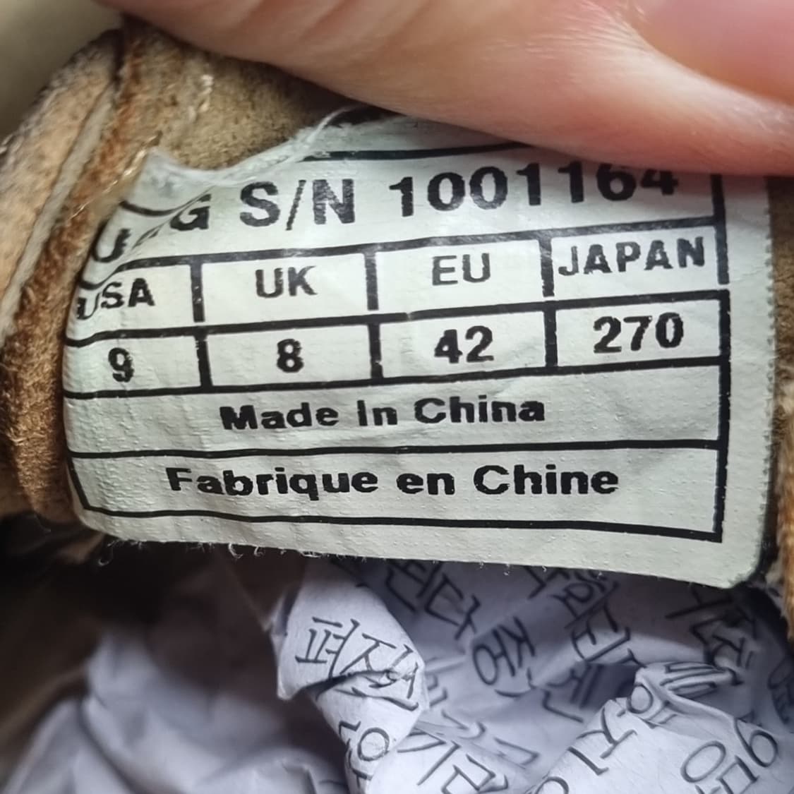 어그 ugg 남성 옥스포드화270 상품이미지6