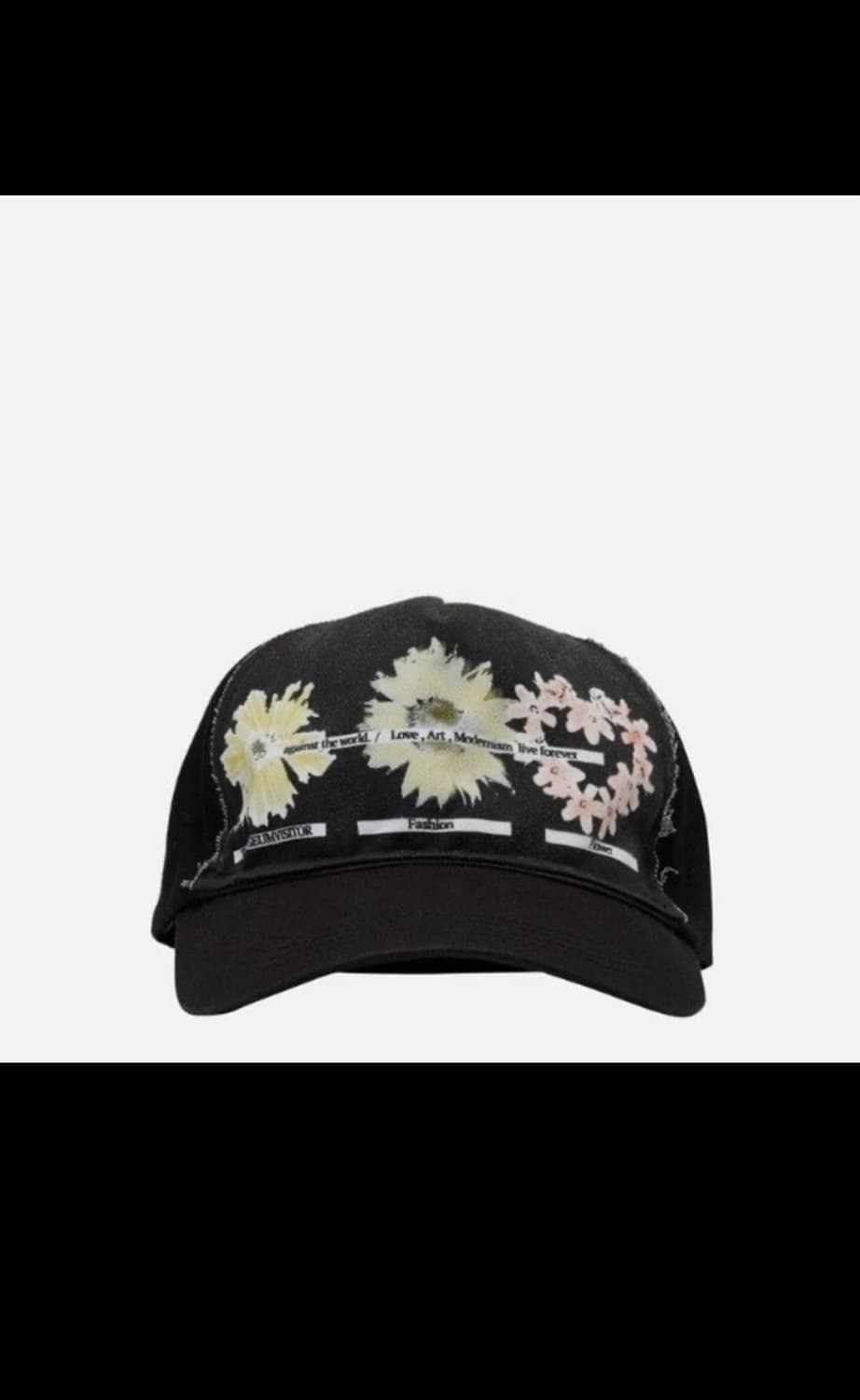 더 뮤지엄 비지터 볼캡 상품이미지1