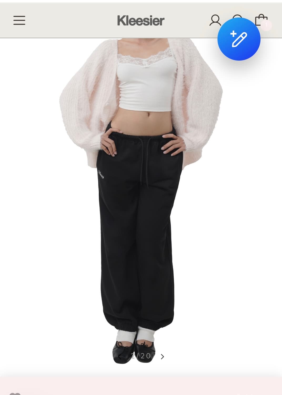 클리시어 베이직 로고 조거 팬츠  상품이미지1