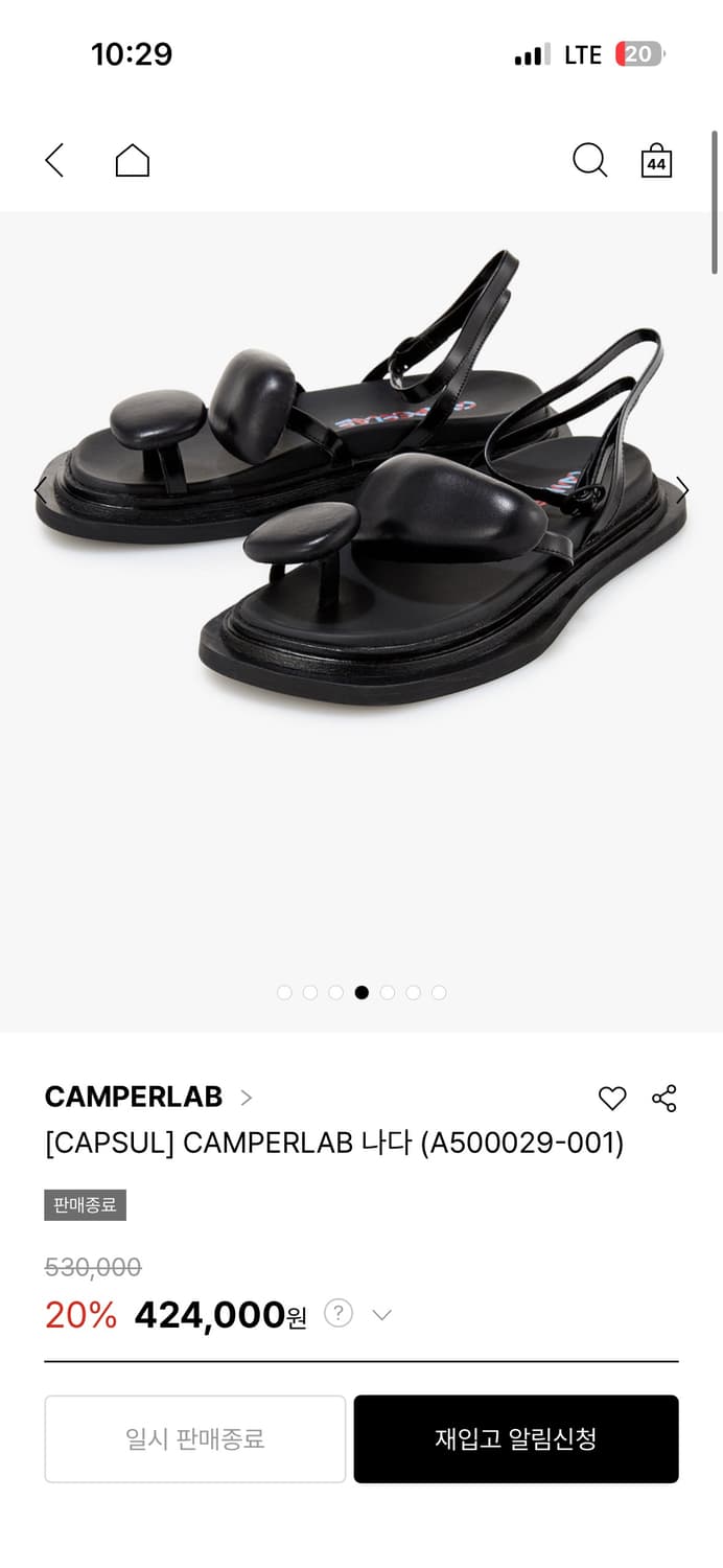 camperlab 여름 샌들 상품이미지2