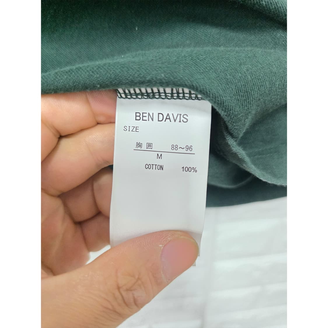 벤데이비스 포켓 반팔티 딥그린 M 상품이미지3