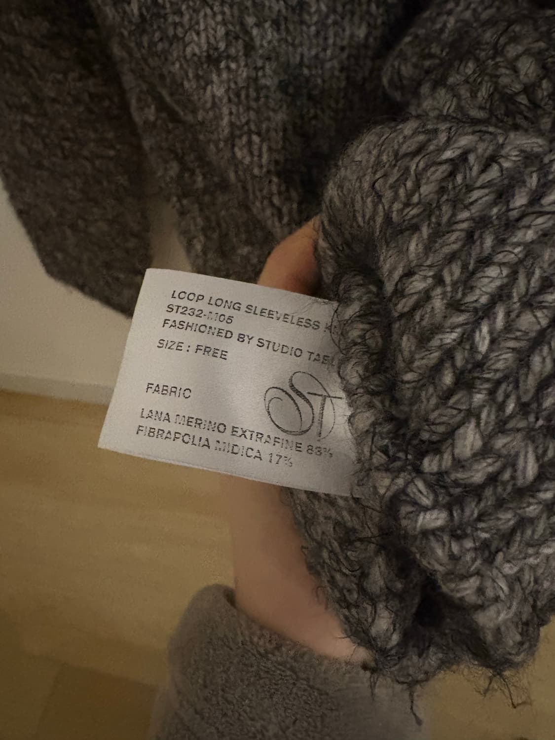 스튜디오테이블니트 상품이미지3