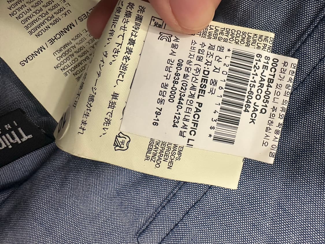 디젤 돌청 패딩자켓 레어템 L 최종가 상품이미지6