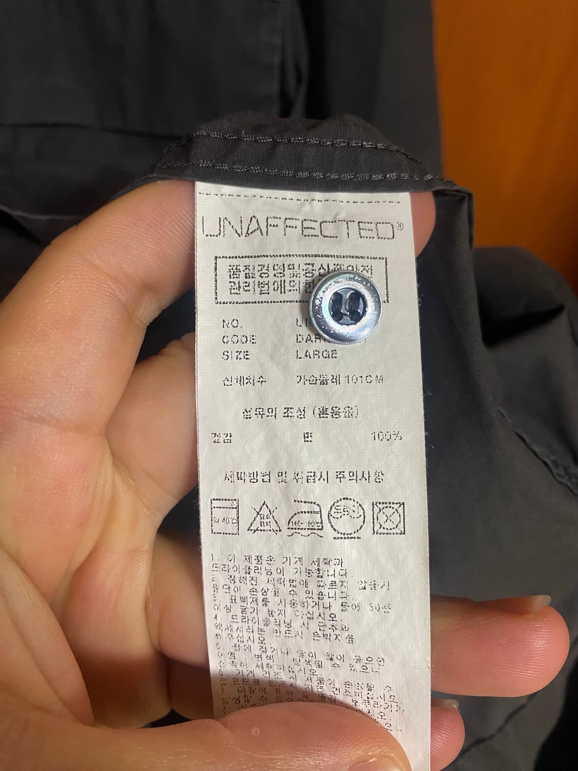 [UNAFFECTED] 언어펙티드 다크 그레이 반팔셔츠 L사이즈 상품이미지6