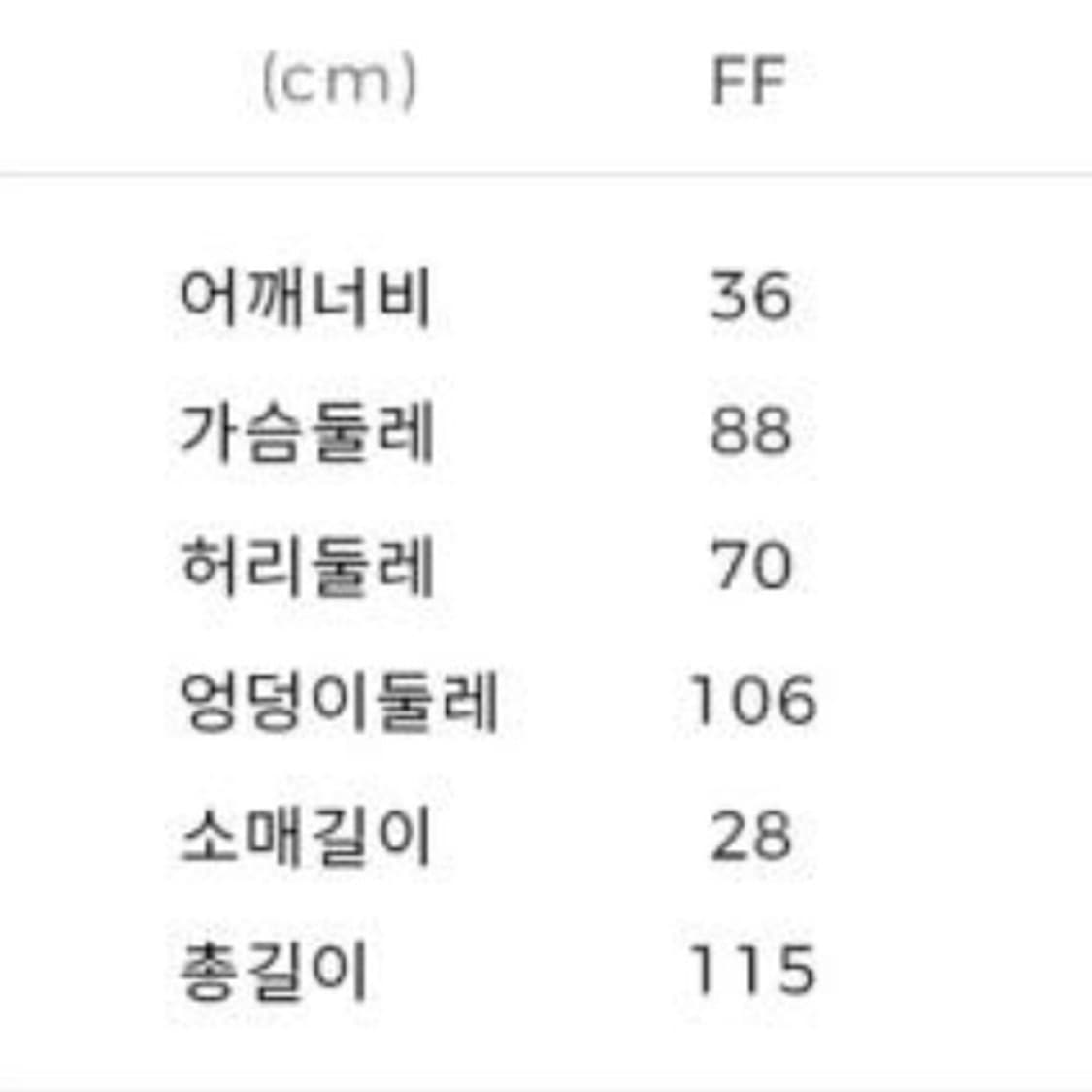 JJ JIGOTT 백밴딩 슬릿 칼라 원피스 상품이미지4