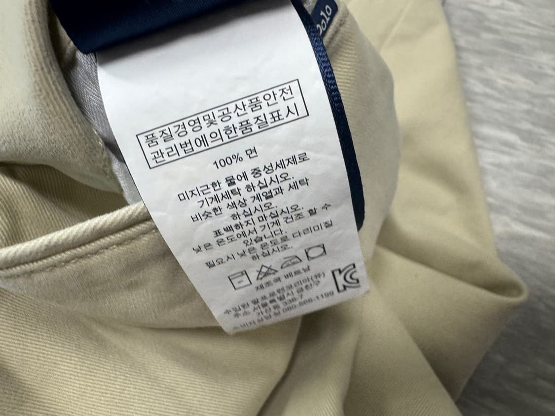 폴로 랄프로렌  상품이미지5
