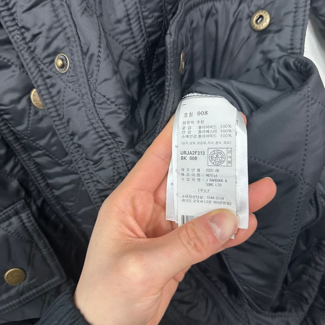 바버 비드넬 폴라 퀄팅자켓 상품이미지6