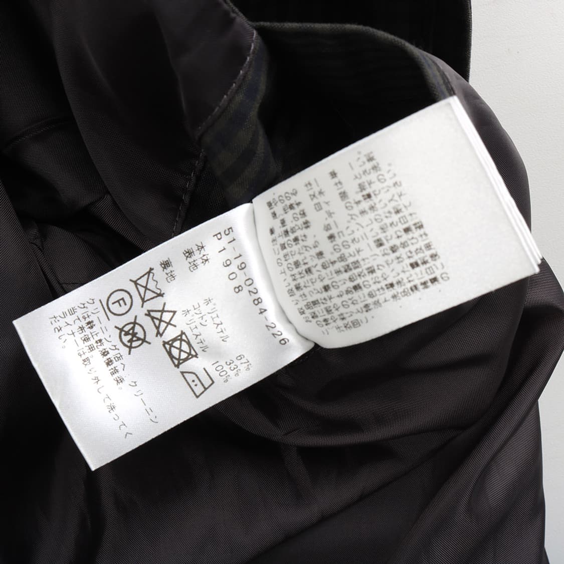 BEAMS 상품이미지9