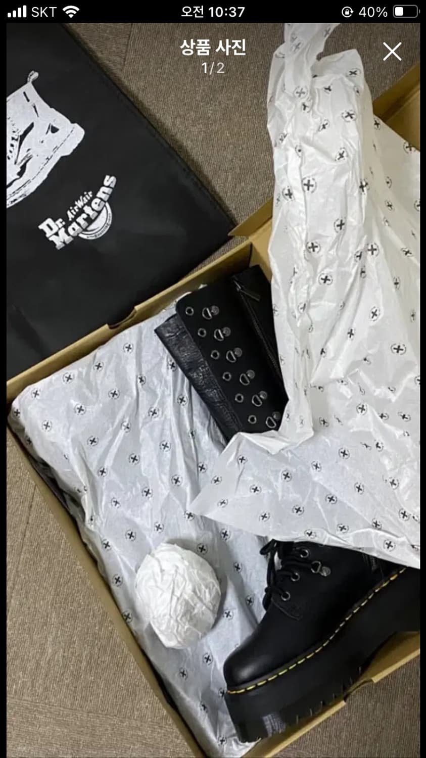 닥터마틴 1B60 MAX HDW 블랙 롱부츠 상품이미지1