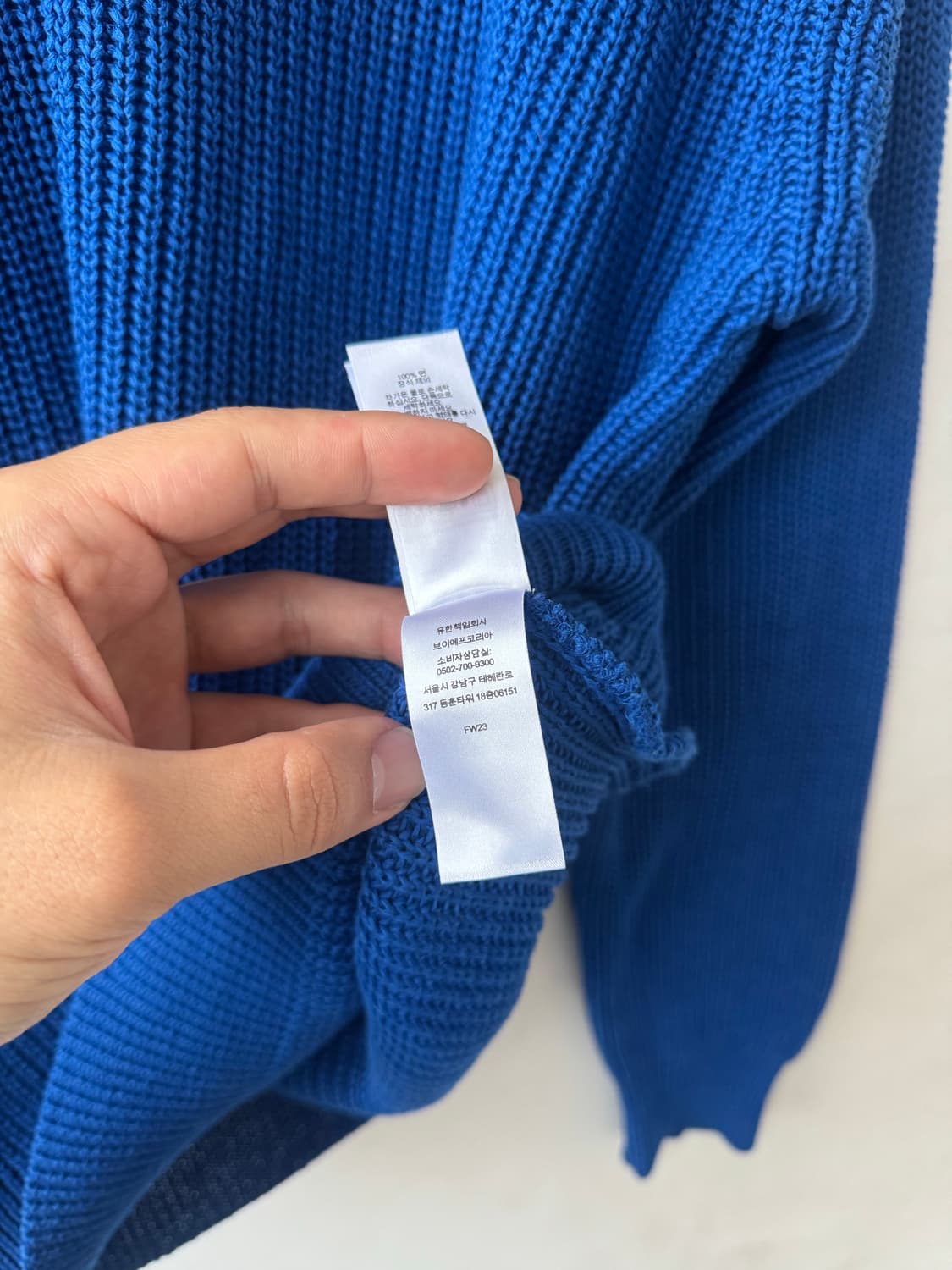 Fw23 슈프림 립드 스웨터 상품이미지7