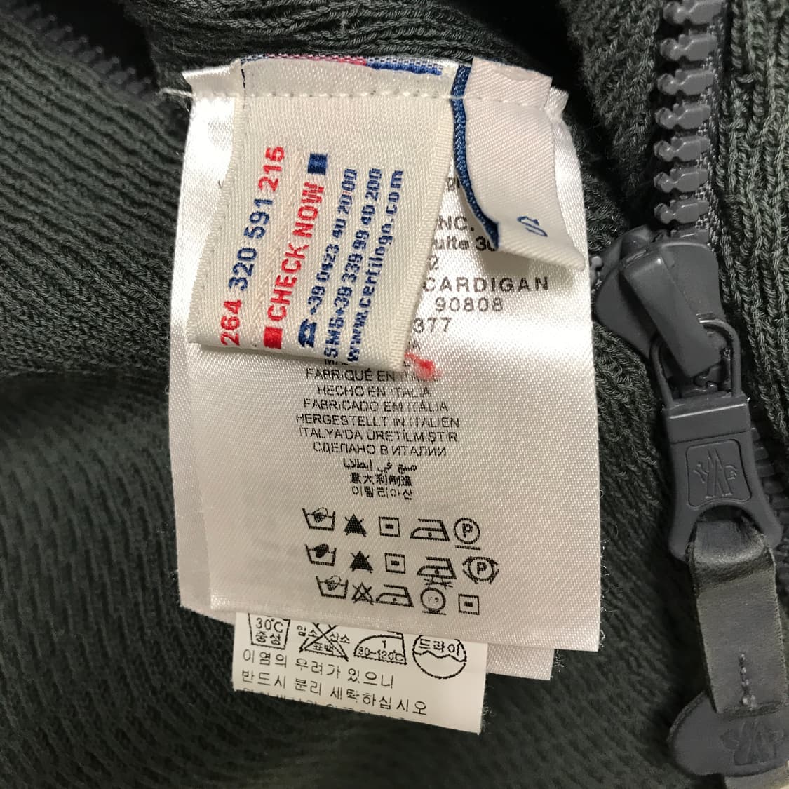 몽클레어 집업 자켓 S 상품이미지6