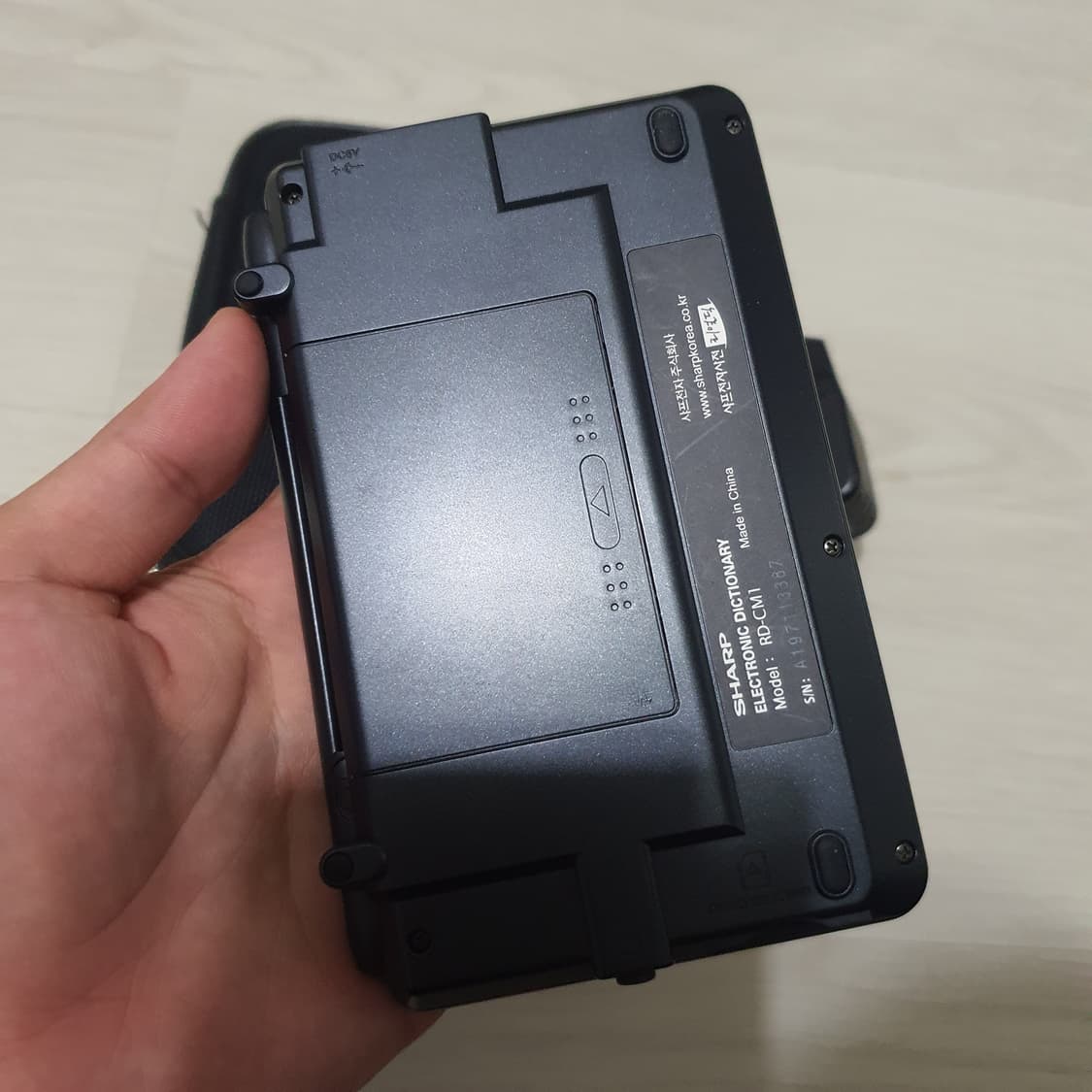 샤프 전자사전 어학연수 RD-CM1 상품이미지3