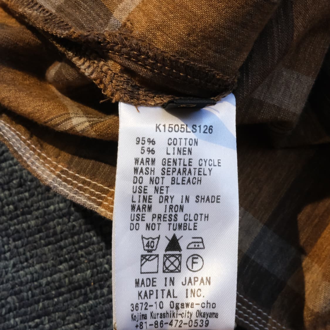 캐피탈 체크 블라우스 상품이미지6