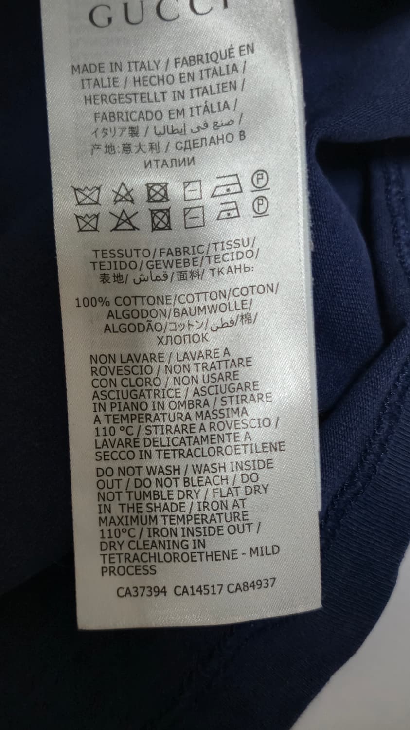 구찌 타이거 프린트 네이비 반팔 티셔츠 상품이미지5