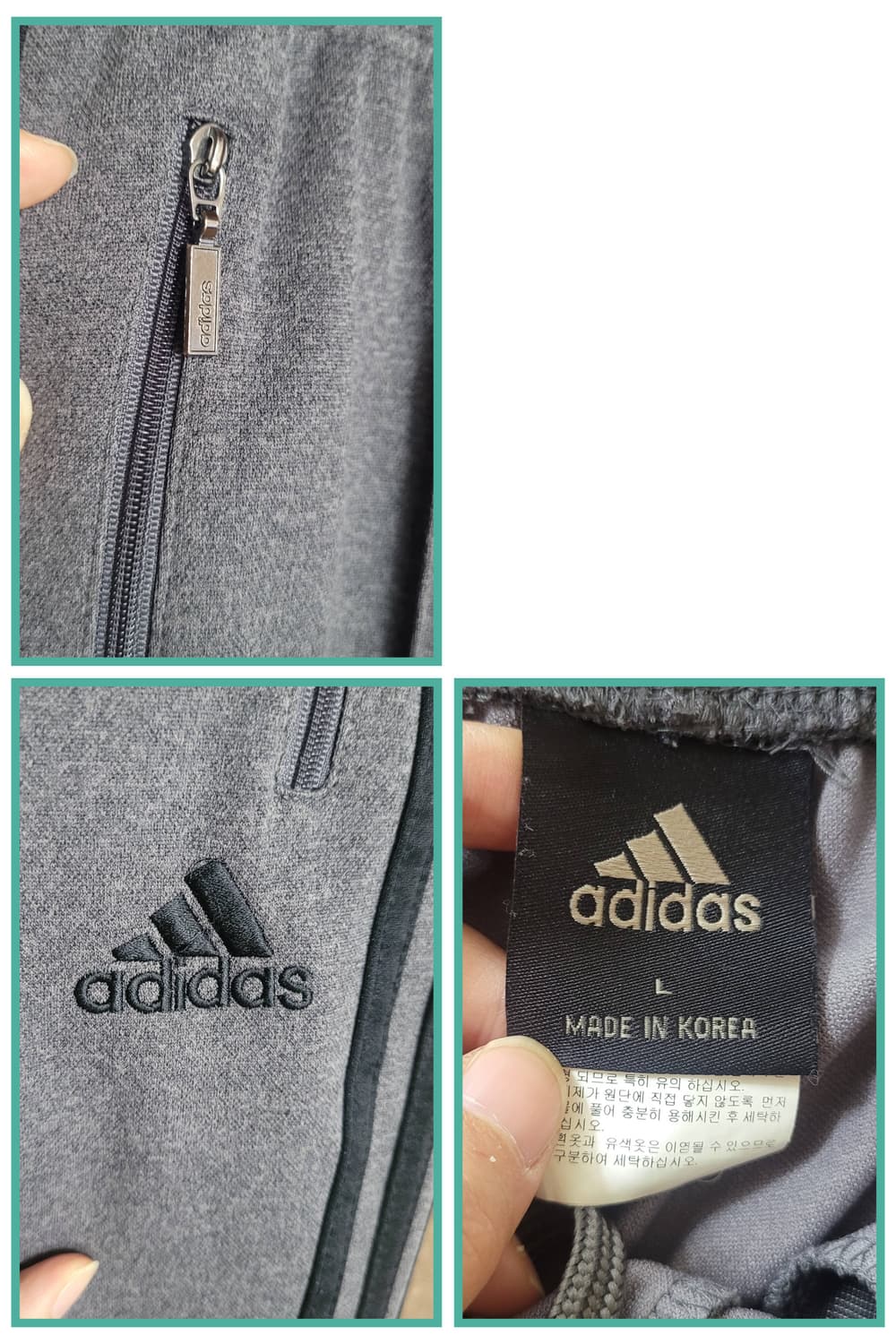 (남성100사이즈) 아디다스 트레이닝 셋업(춘추용) 상품이미지9