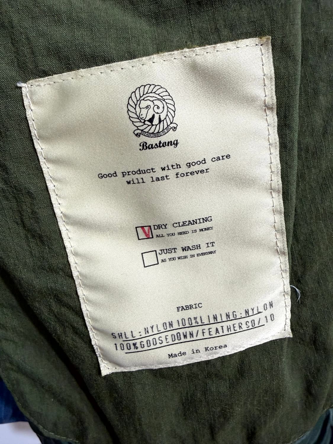 Bastong 바스통 108 코마츠 세이렌 협업 한정 인디고 자켓 상품이미지8