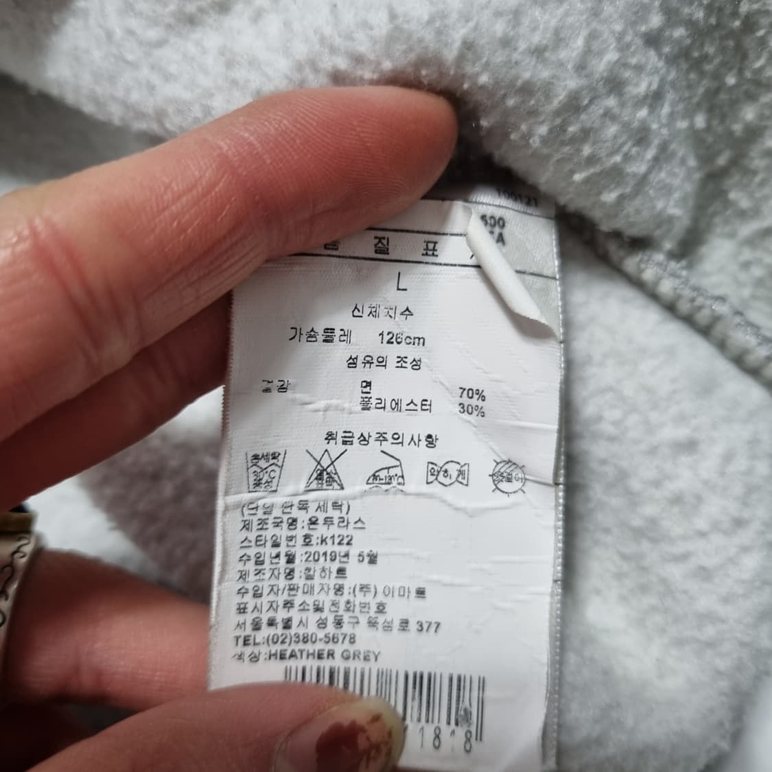 칼하트 후드집업 상품이미지6