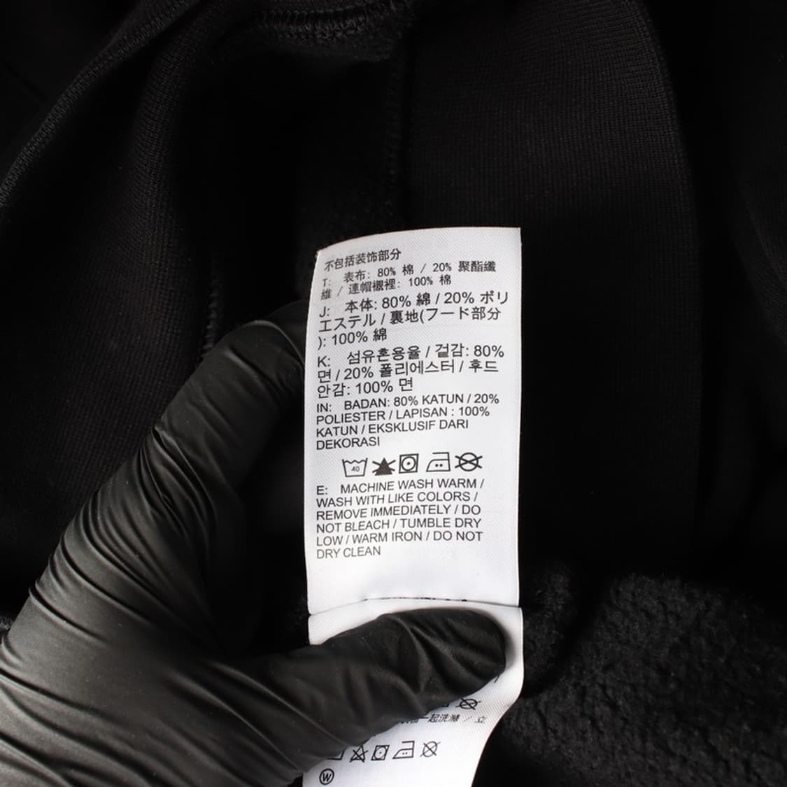 나이키 블랙 스우시 자수 스탠다드 후드티 M 상품이미지6