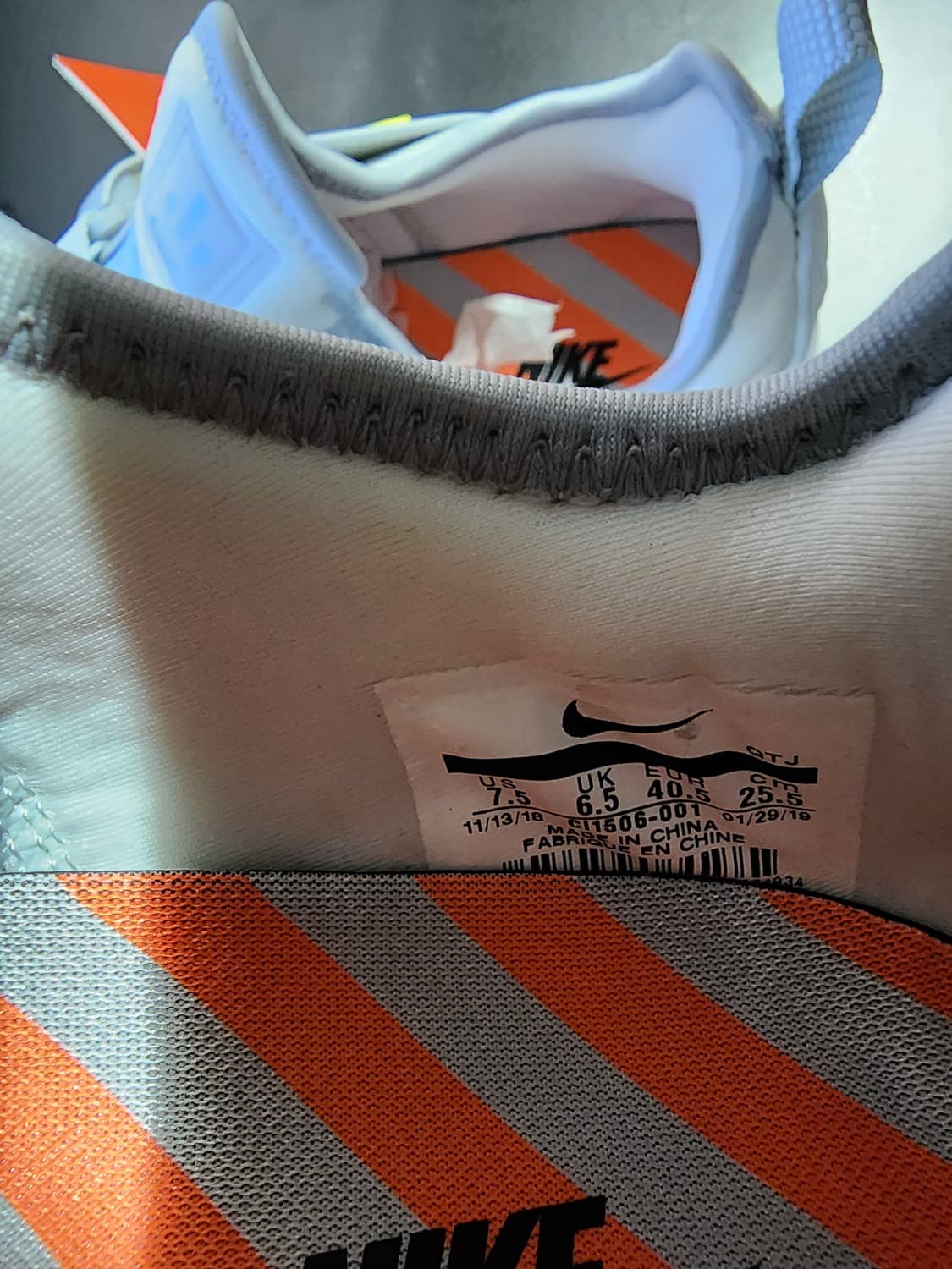 [255] 나이키 에어 베이퍼맥스 파리 워크인프로그레스 상품이미지6