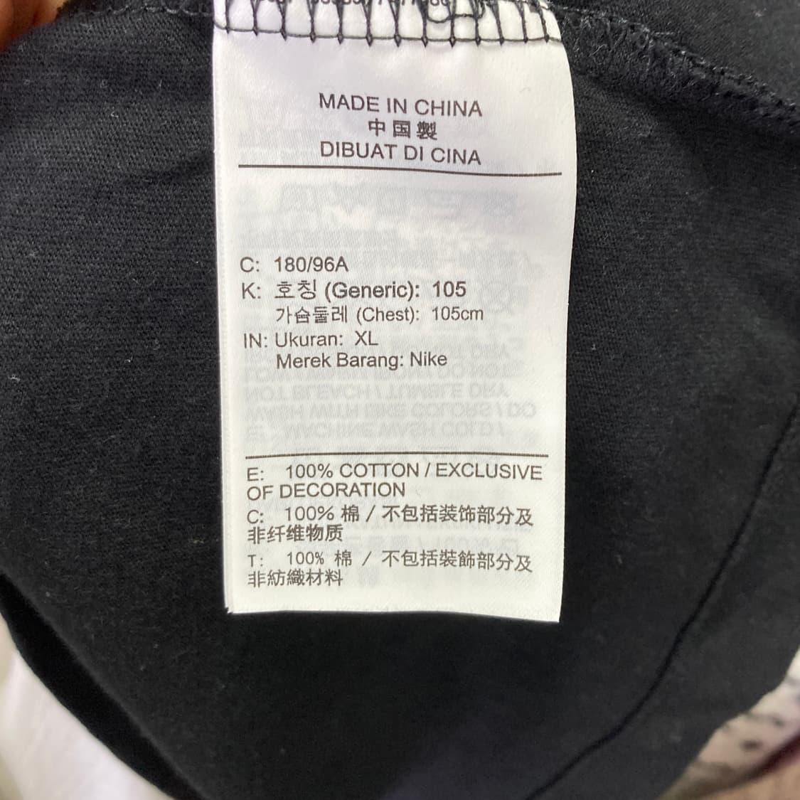 나이키 빅로고 남성긴팔티 블랙 XL 영구제 상품이미지5