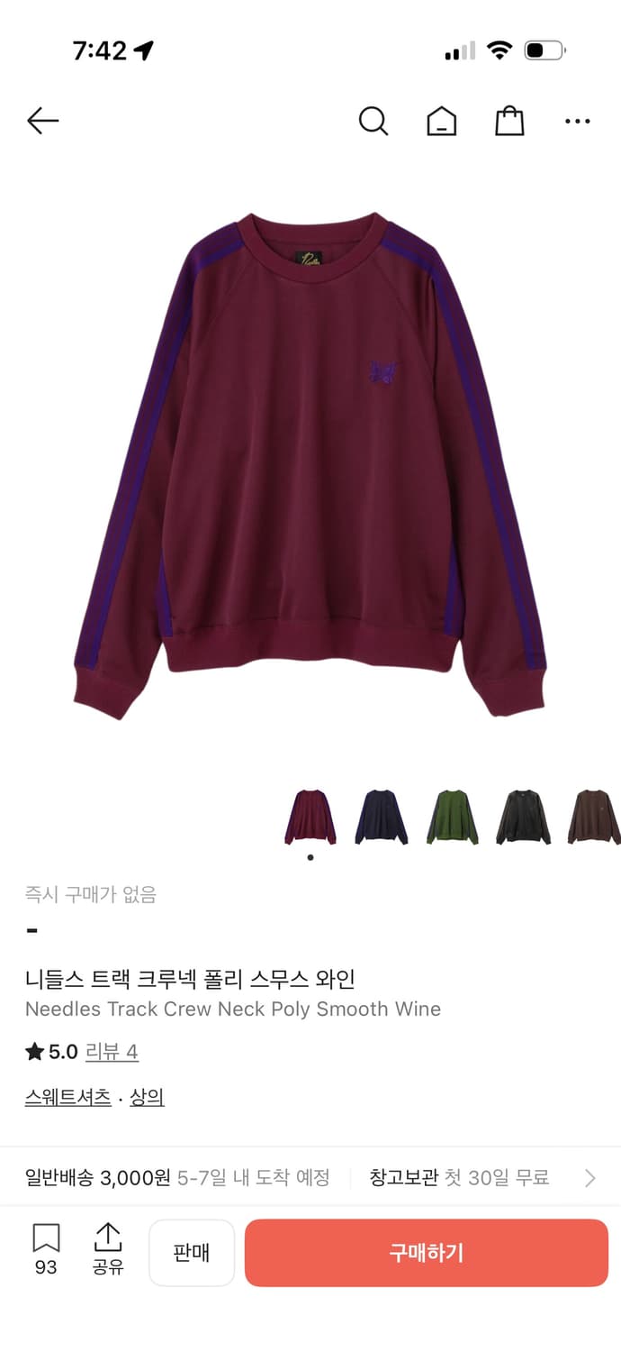 니들스 크루넥 맨투맨 S 상품이미지5