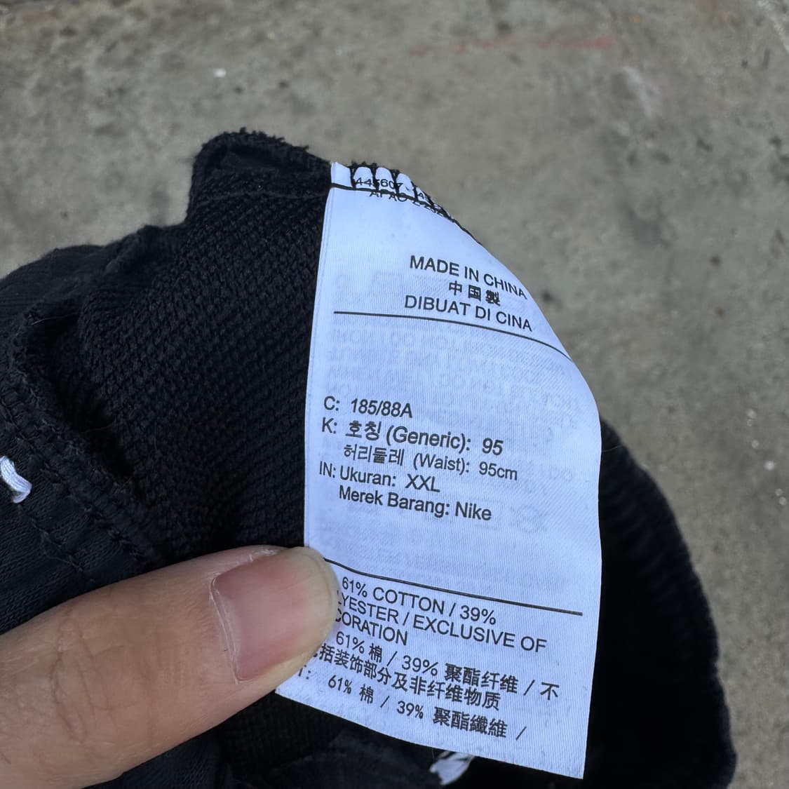 나이키 스탠다드 스우시 로고 스웻 조거 팬츠 상품이미지10