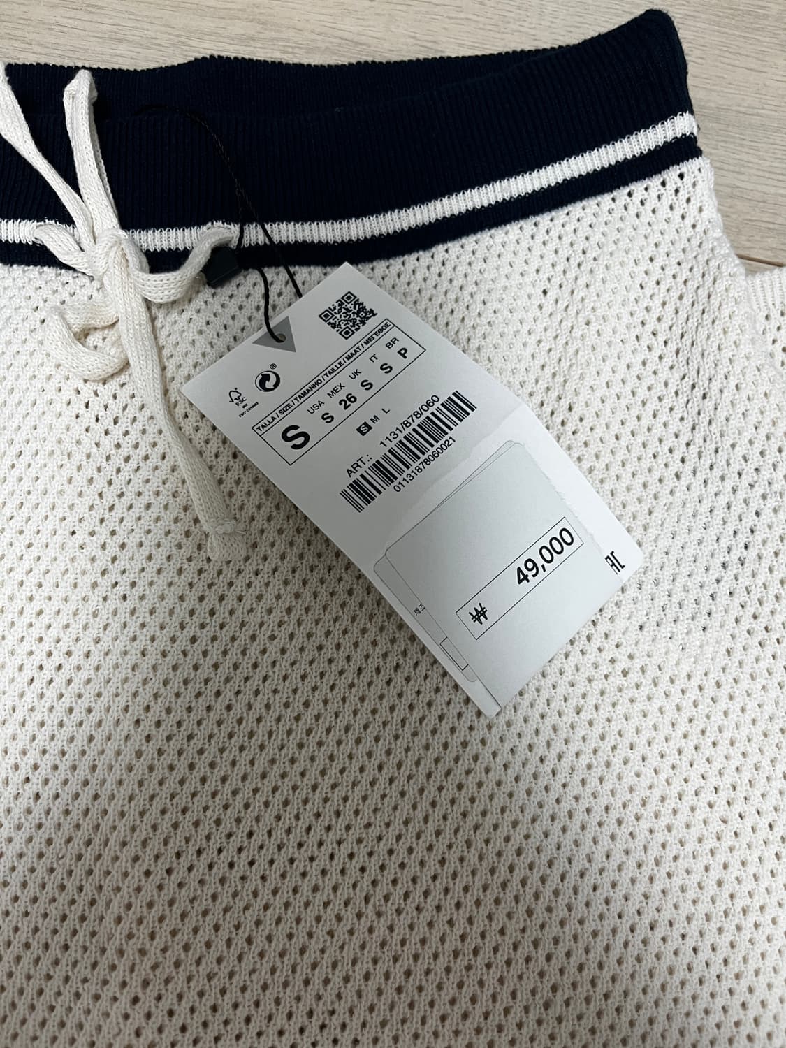 자라 비치스커트 택있음 상품이미지2