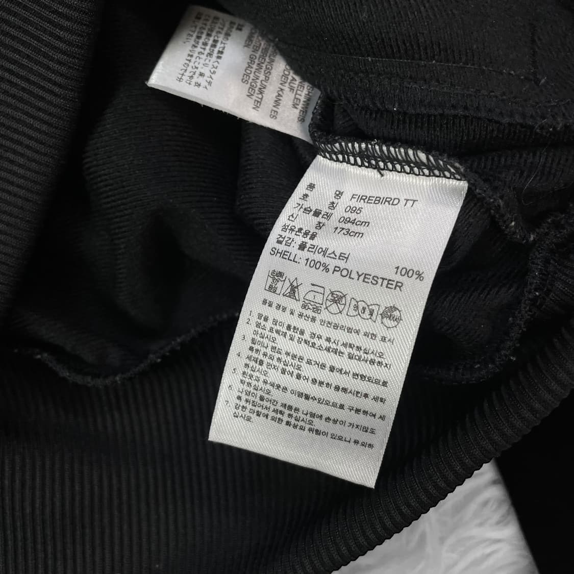 아디다스 파이어버드 트랙탑 져지 블랙 화이트 상품이미지7