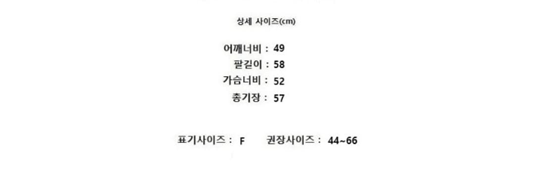 RRACE 레이스 상품이미지7